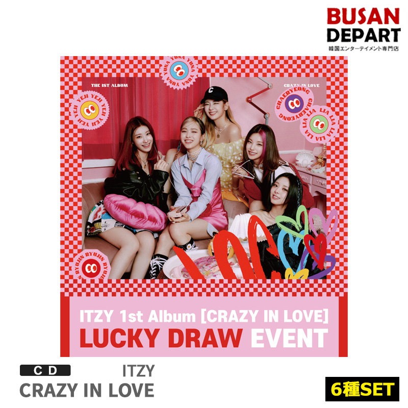 SALE／63%OFF】 ITZY イェジ crazy in love トレカ BUSANDEPART kead.al