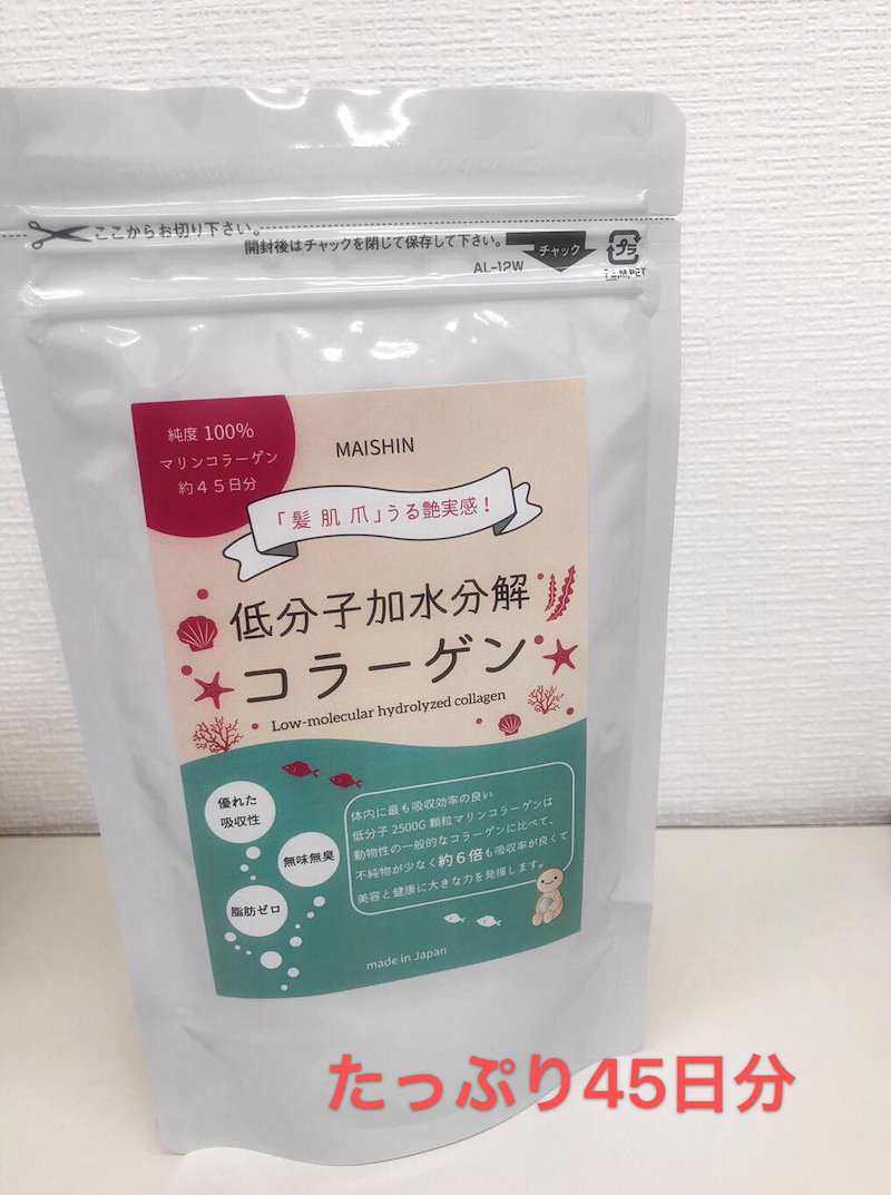 あらゆる】 ☆これは高純度！本物のコラーゲンペプチドだけを100%使用☆星製薬株式会社ホシコラーゲン 120g×3個セット〜スプーン1杯2000mgの コラーゲン〜：美と健康・くすり 神戸免疫研究所 おでんやお - shineray.com.br