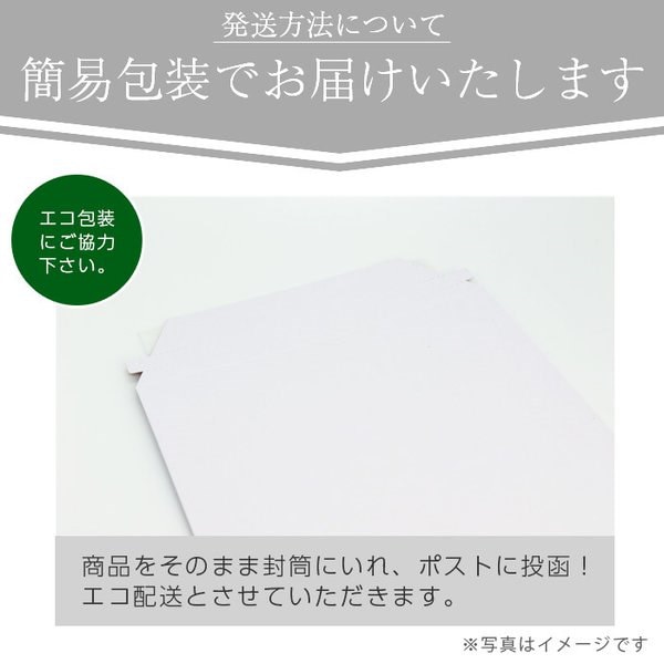 Qoo10] [公式] 4個セット CICA CBD