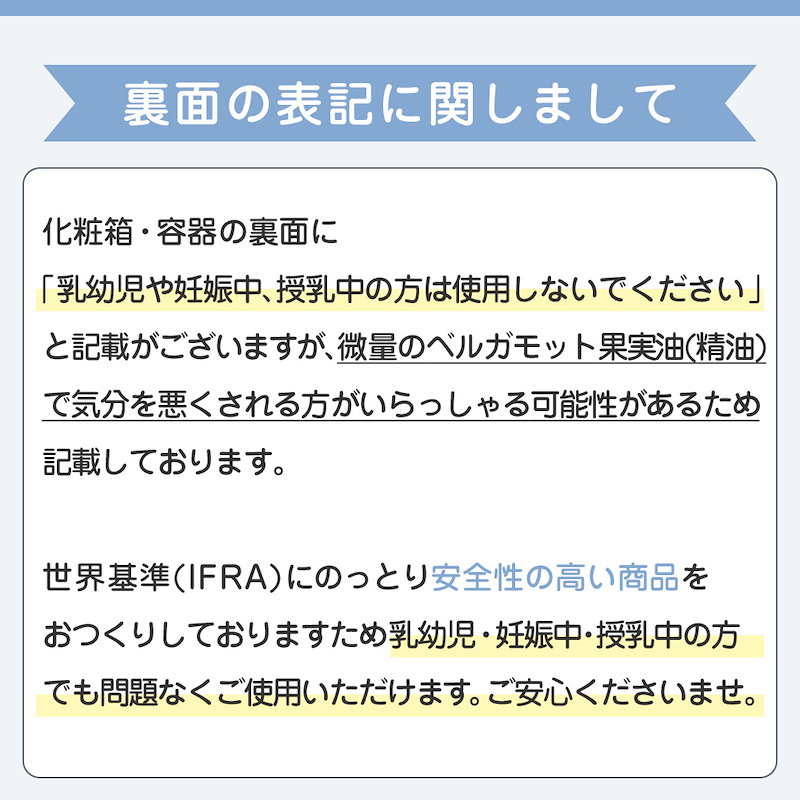 Qoo10] カレンデュラオイル 200mL 会陰マッ