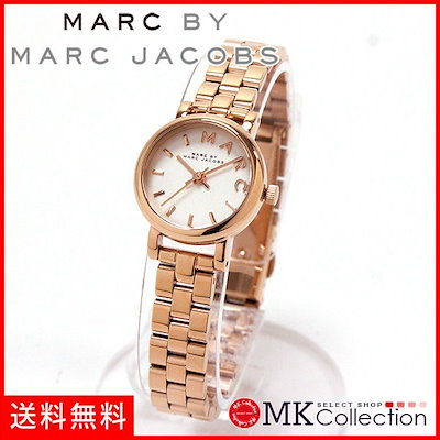 Qoo10 Marc By Marc Jacobs マークバイマークジェイコブス 時計 レデ 腕時計 アクセサリー