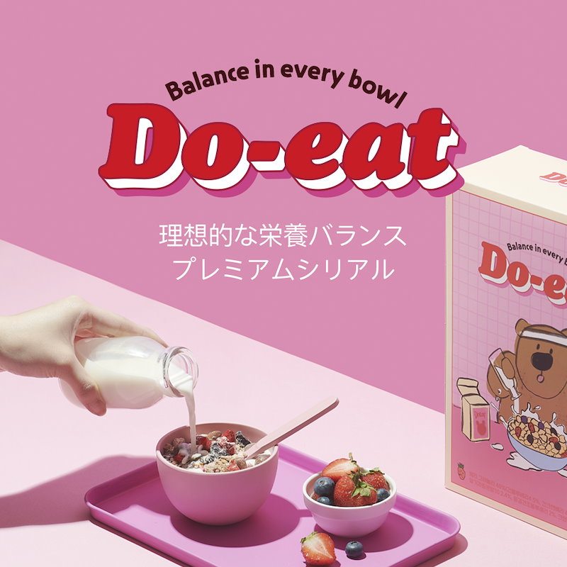 Qoo10 Do Eat シリアル Protein