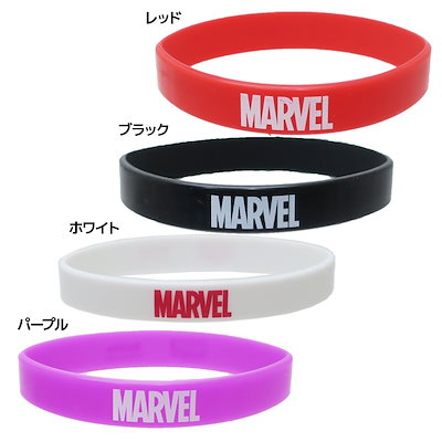 Qoo10 Marvel リストバンド シリコンラバ バッグ 雑貨