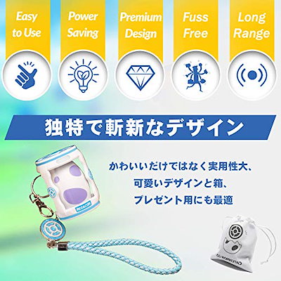 22人気新作 Megacomポケモンgo用オートキャッチ自動捕獲catchmongoキャッチモンゴー スマートフォン用アクセサリー Olympianconstruction Com