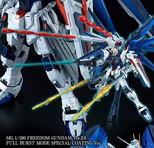 超人気の Mg 1 100 フリーダムガンダム Ver 2 0 フルバーストモード スペシャルコーティングve まとめ買い歓迎