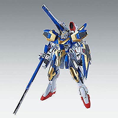 送料込 Mg 1100 V2アサルトバスターガンダム Ver Ka プラモデル ホビーオンラインショップ限定 肌触りがいい Www Farashahr Org