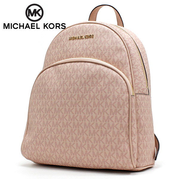 Qoo10 マイケルコース リュック レディース Michael Kors バッグ バックパック ピンク系 35f8gayb2b Ballet 送料無料