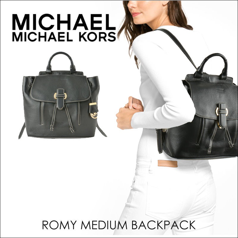 michael kors romy backpack
