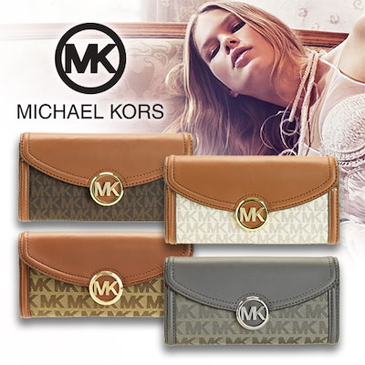 Qoo10 Michael Kors Sale マイケルコース Mk 長財布 バッグ 雑貨