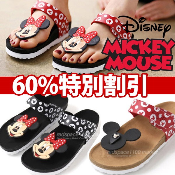 Qoo10 Mickey Mouse 韓国産サンダル ミッキーマウスディズニー本物の女性のサンダルの靴 100 Mickey Mouse Official Licensed Disney