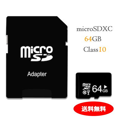 Qoo10 Microsdxcカード マイクロsdカ タブレット パソコン