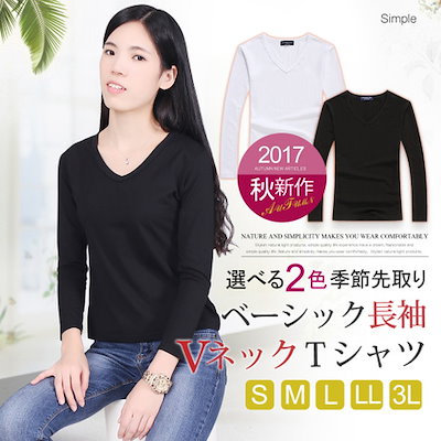 Qoo10 Tシャツ レディース レディース服