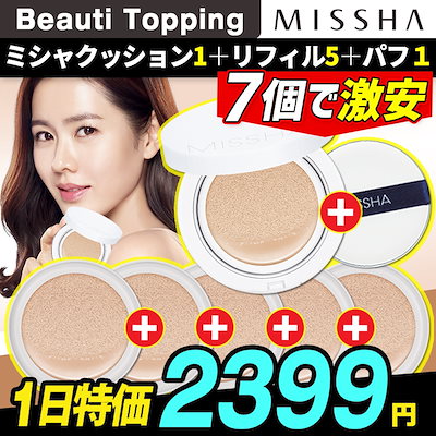 「1+1+1+1+1+1+1(7個で激安)★MISSH...