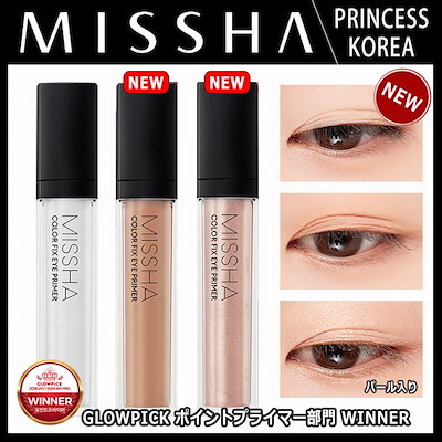 「【MISSHA/ミシャ】NEW カラーフィックスアイ...