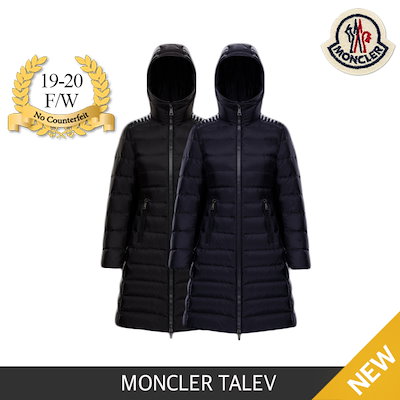 talev moncler