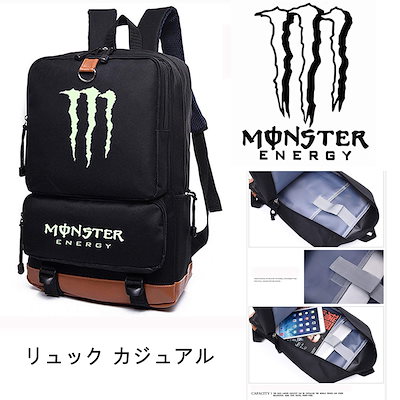 Qoo10 Monster Energy モンスター メンズバッグ シューズ 小物