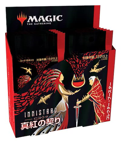 米主導の対露制裁 MTGマジックザギャザリングイニストラード：真紅の契りコレクターブースター日本語版 カード・ボードゲーム