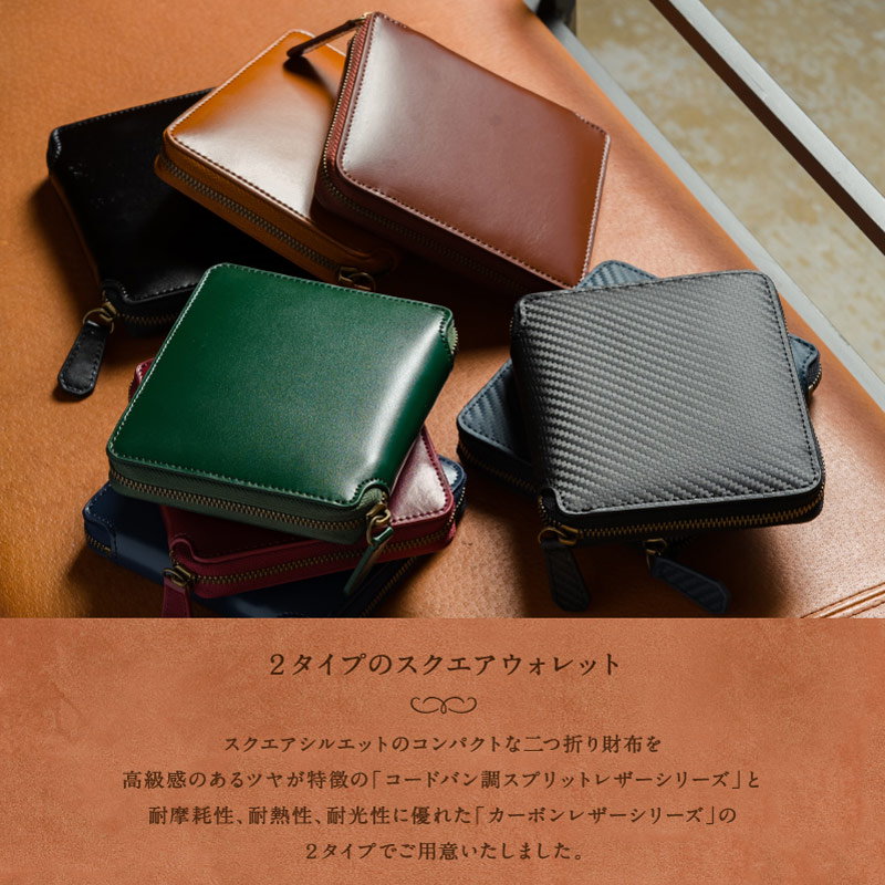 Qoo10 本革 コンパクト二つ折りファスナー財布