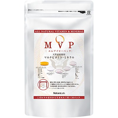 お見舞い Mvp マルチビタミンミネラルパック 30日分 ビタミン ミネラル類 Smilepartnerz Com