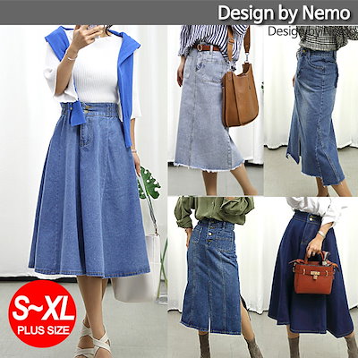 Qoo10 Nemo Sk70 デニムのスカート 最高級品質 レディース服