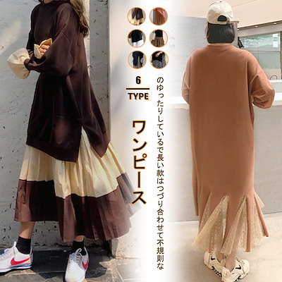 Qoo10 ロングドレス レディース服