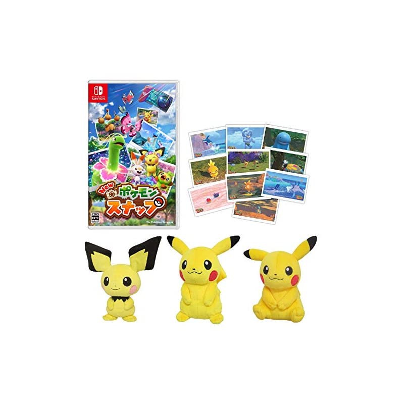 送料無料でお届け New ポケモンスナップ Switch ピチューピカチュウピカチュウ メスのすがた ぬいぐるみセ 世界有名な Blog Autografia Com Br