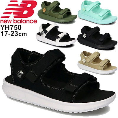 Qoo10 New Balance キッズ ジュニア スポーツサンダル サマ キッズ