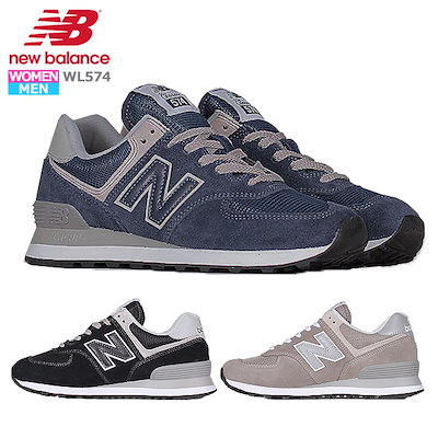 Qoo10 New Balance ニューバランス 574 レディース メ メンズバッグ シューズ 小物