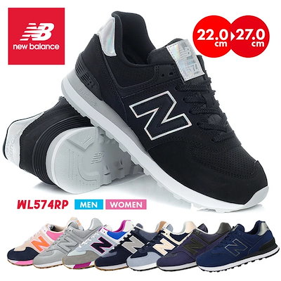 46 割引 一つ目の項目を先に選択してください Wl574po2 ブルー グレー Wl574ho2 ブラック Wl574pma グレー シルバー Wl574dg2 ネイビー Wl574mb2 ネイビー ブラック 爆売り Newbalanceレディースローカットスニーカーランニングシューズカジュアルwl574