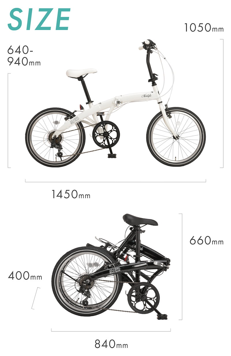 Qoo10] 折りたたみ自転車 20インチ 6段変速