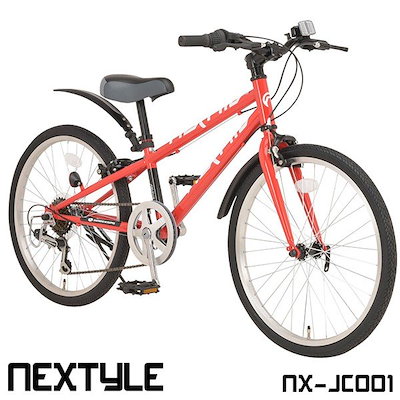 Qoo10 Nextyle 自転車 子供用 ジュニアクロスバイク 2 自転車