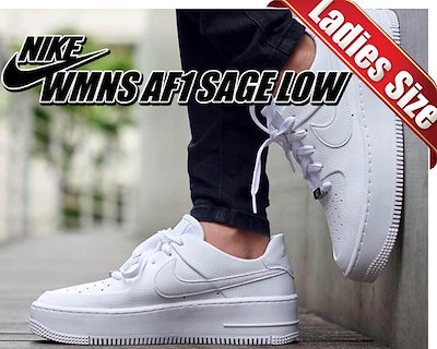 Qoo10 Nike ナイキ ウィメンズ エアフォース 1 シューズ Qoo10 Nike ナイキ ウィメンズ エアフォース 1 シューズ