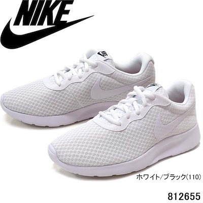 Qoo10 Nike ナイキ ウィメンズ タンジュン 8126 シューズ