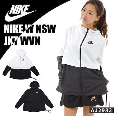 Qoo10 Nike ナイキ ウィメンズ レディース 婦人 パ レディース服