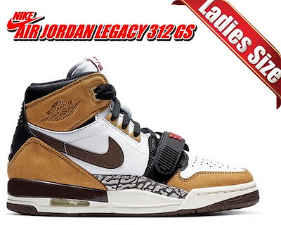 jordan legacy 312 gs