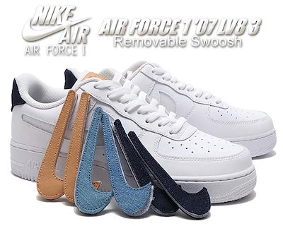 nike air force 1 removable swoosh