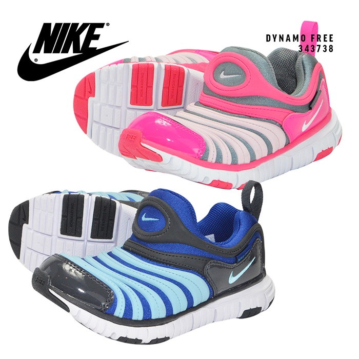 Qoo10 ナイキ スニーカー ダイナモ フリー Nike Dynamo Free 343738 Qoo10 ナイキ スニーカー ダイナモ フリー Nike Dynamo Free 343738