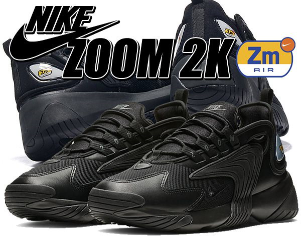 Qoo10 ナイキ ズーム 2k Nike Zoom 2k Black Black Anthracite スニーカー Dad Shoes ダッドシューズ チャンキーソール