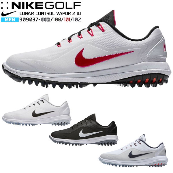 Qoo10 Nike ナイキ Lunar Control Vapor W ルナ コントロール ヴェイパー 2 ワイド 幅広タイプ Mens メンズ ゴルフシューズ Nike102