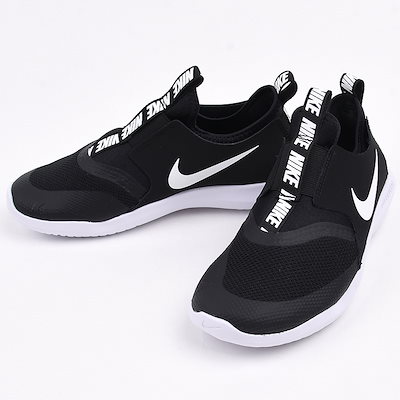 Qoo10 Nike ナイキ Nike スニーカー キッズ ロ キッズ