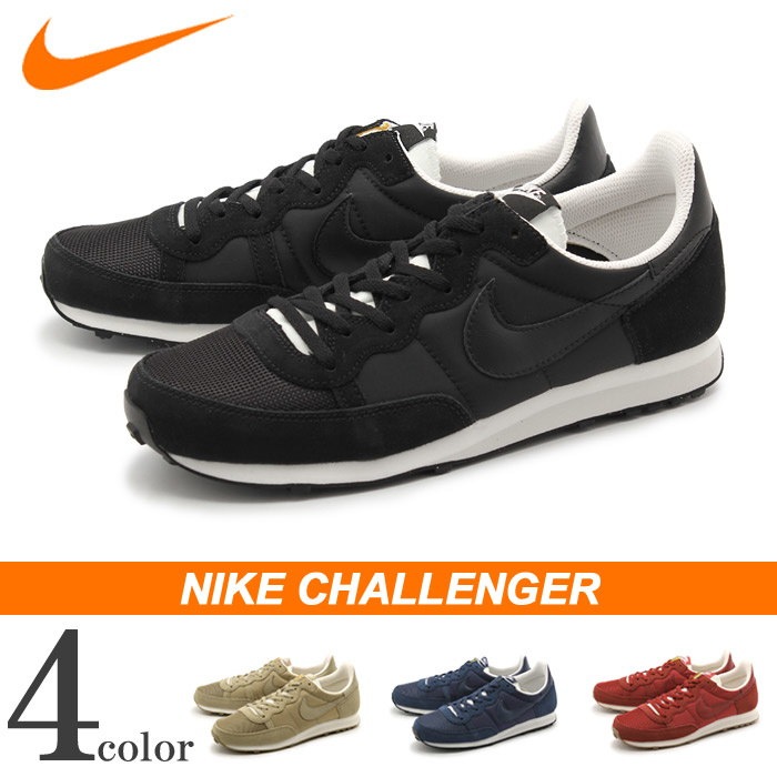 Qoo10 ナイキ Nike チャレンジャー Challenger メンズ レディース