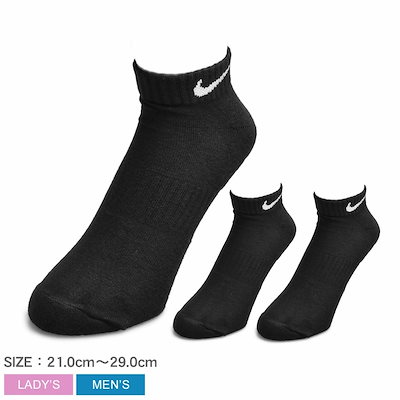 Qoo10 Nike ナイキ Nike 靴下 3p エブリデイ 下着 レッグウェア