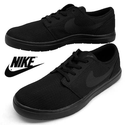 Qoo10 Nike ナイキ Nike Sb Portmore シューズ