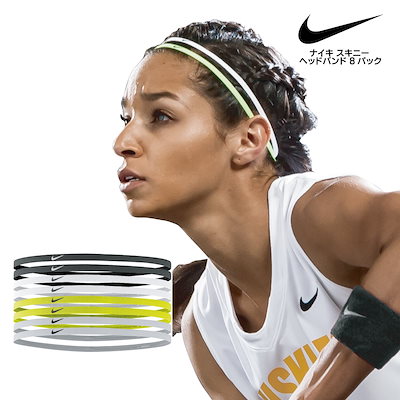 Qoo10 Nike ネコポス可ナイキ Nike ヘアバンド スポーツ