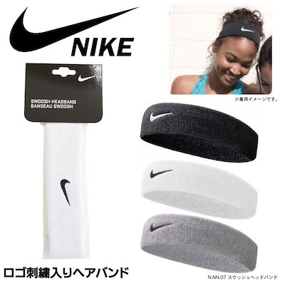 Qoo10 Nike ネコポス可 ナイキ Nike ヘアバン スポーツ