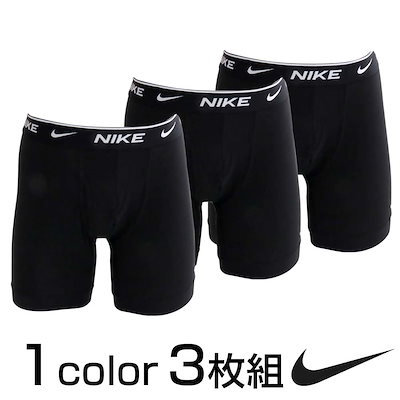 Qoo10 Nike ボクサーパンツ メンズ 下着 アンダーウ メンズファッション