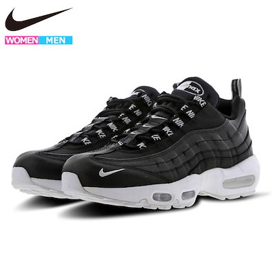 Qoo10 Nike Air Max 95 Prm メンズバッグ シューズ 小物