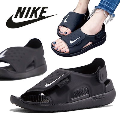 Qoo10 Nike Kids Aj9076 0 キッズ