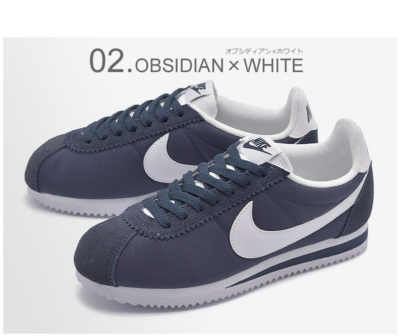 Qoo10 Nikeどんなコーデにも合うナイキ スニ