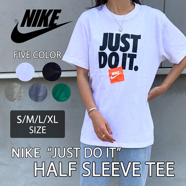 Qoo10 Nike Justdoit 半袖tシャツ